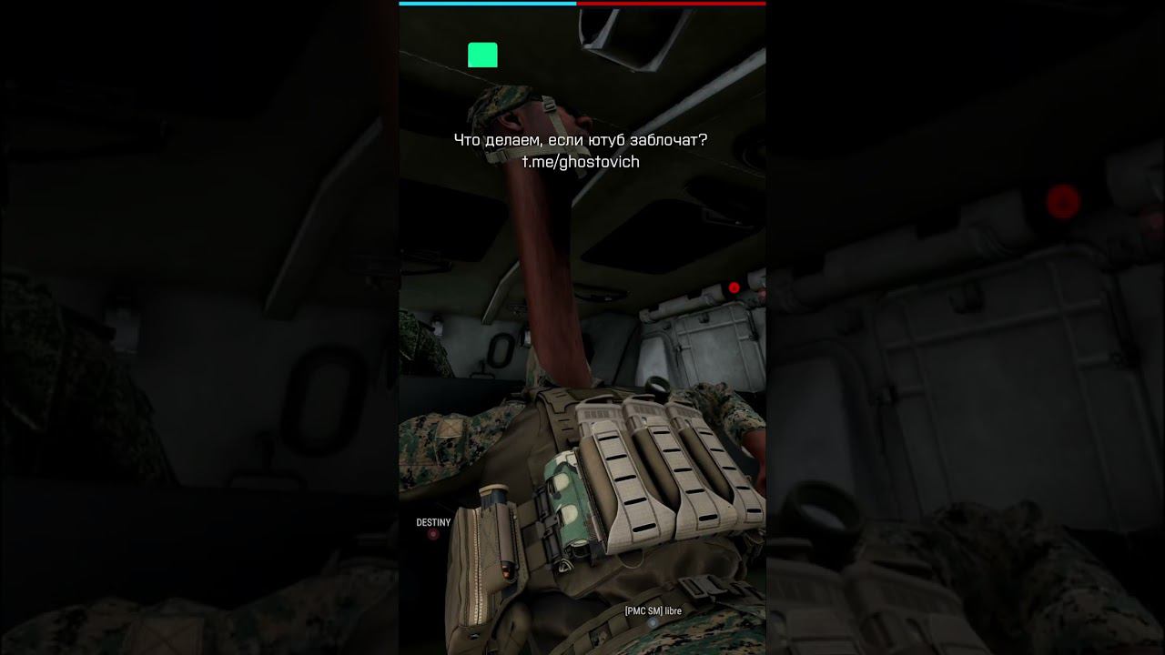 Игра новая, проблемы свежие #ArmaReforger