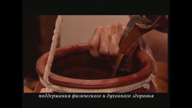 Аюрведа в Москве