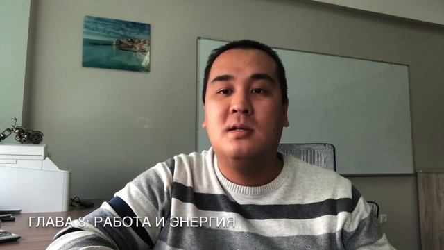 Бесплатные уроки по математике