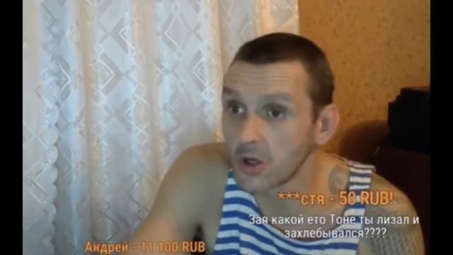 Мопс  Спалился что отлизывал