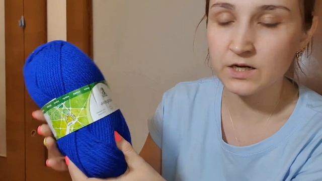 Распаковка пряжи от 15.03.22