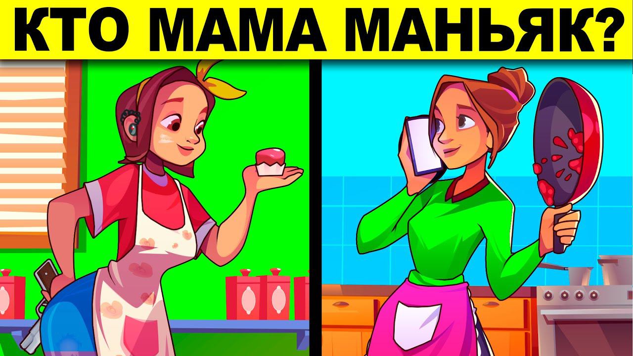 21261078ad983683df288f4d5e121e4b