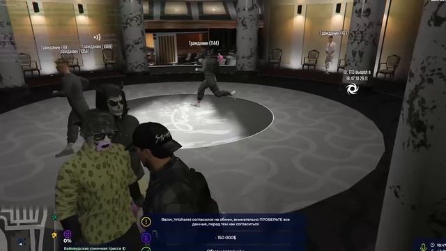 БЕЗУМНЫЙ АУКЦИОН КОНТЕЙНЕРОВ НА 40КК В ГТА 5 РП.ПУТЬ ДО 100 МИЛЛИОНОВ В GTA 5 RP.