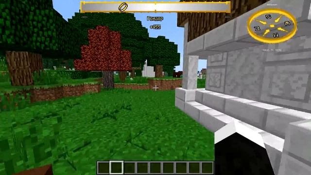 Майнкрафт Властелин колец Beta 29.6 Гондор Обзор мода Часть 5.1