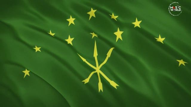 Гимн Республики Адыгеи / Anthem Of The Republic Of Adygea