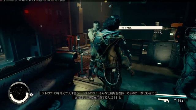 #62 [Steam Deck] Starfield - No Sudden Moves