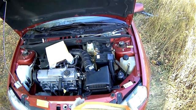 Автосправочная