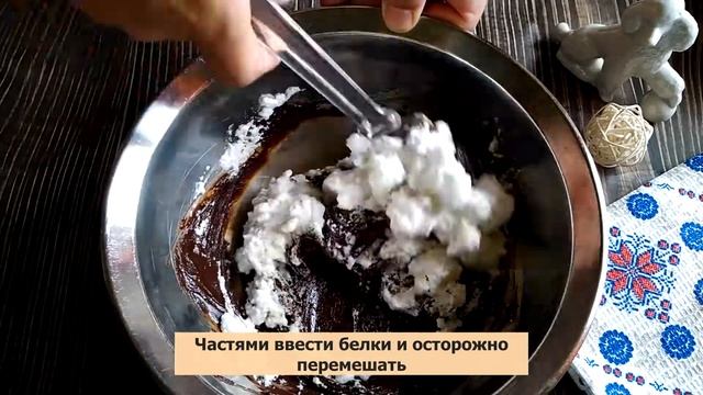 СУПЕР ВКУСНЫЙ шоколадный пирог из 2 х ингредиентов