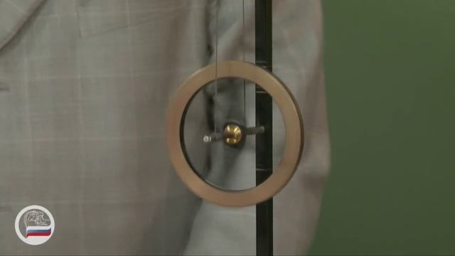 Маятник Максвелла