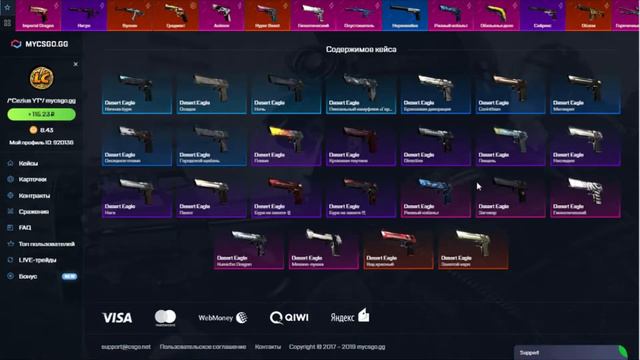 D6bab4109104eddd6ff75f7ea8ac7cae