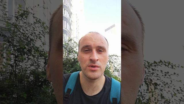 550 метров без остановки.