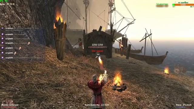 Готика 2: Возвращение 2.0 Новый баланс/Кошмарный сон/маг огня #23