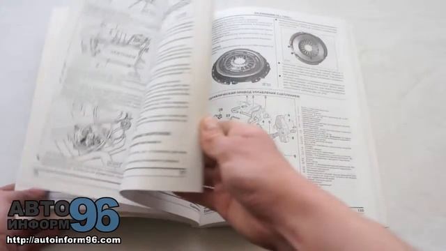 Интерьерные истории