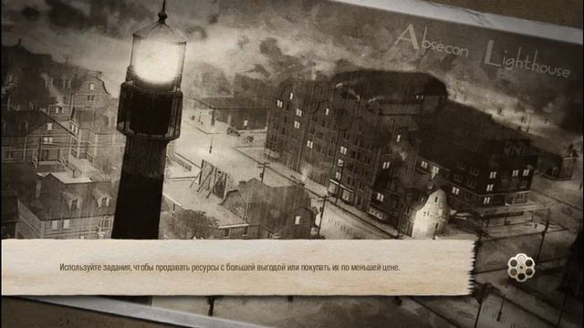 Прохождение Omerta City Of Gansters. Часть 2 (Открытие своего бизнеса)