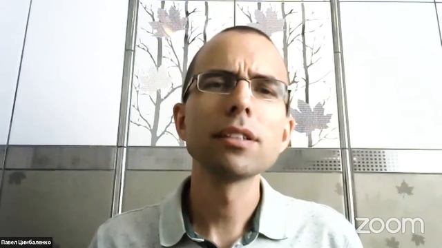 Павел Цимбаленко 