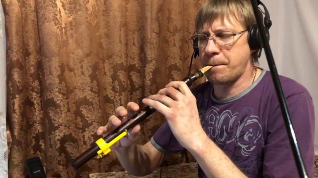 Hotel California  Дудук. Ремикс