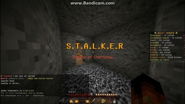 Делай То, Что Полезно