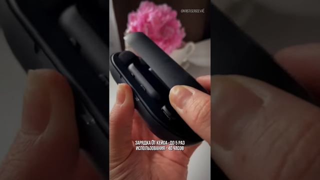 WB:237540483 #обзор ##wildberries #вб #распаковка #находки #находка #рек #валдберис #петличка #топ1