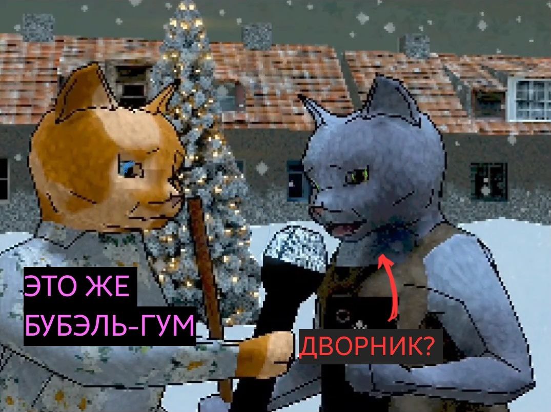 Как выделить время?