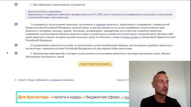 Фотоэпиляция: нежная кожа с минимальными усилиями