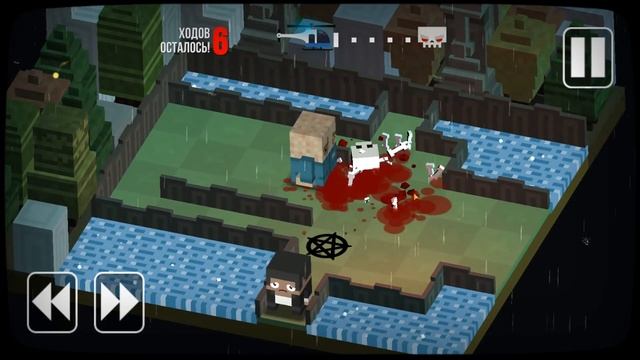 Scary Teacher 3D Roblox Slayway Camp Special Delivery Color Balls 3D Android Games