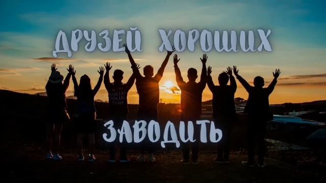 Любимого сына поздравляю с Днём рождения. Сынок, будь счастлив и успешен, мы тебя очень любим