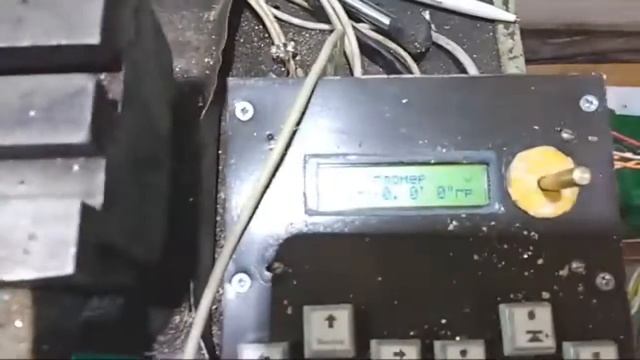 Диск энкодера на 3д принтере на 180 импульсов.