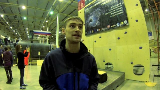 VIII Фестиваль  «Интеллектуальная спелеотехника», Красноярск 2016