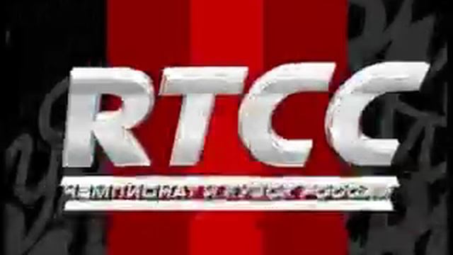 RTCC №29