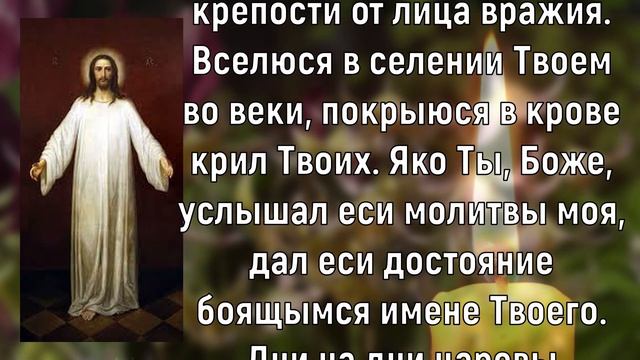 ВПУСТИ ВСЁ ЛУЧШЕЕ В СВОЮ ЖИЗНЬ