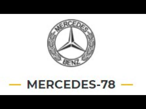 Отключение, удаление, ошибки  MR CODE, MR 9963, MR 9964 Мерседес Актрос, Атего, Аксорс