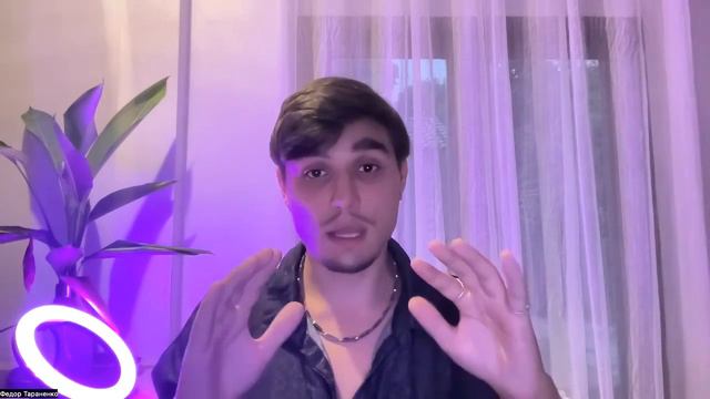 Безусильная осознанность – что останется в Сейчас, если в нем не будет проблем?