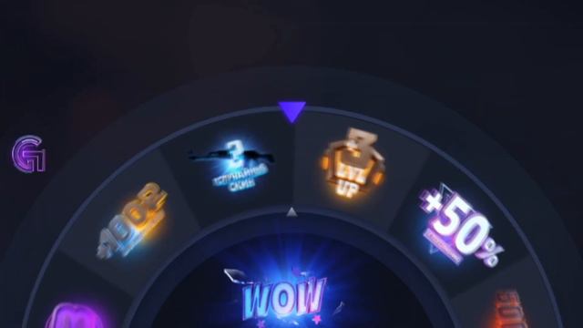 КРУТИЛ БАРАБАН 2 МЕСЯЦА ПОДРЯД КАЖДЫЙ ДЕНЬ