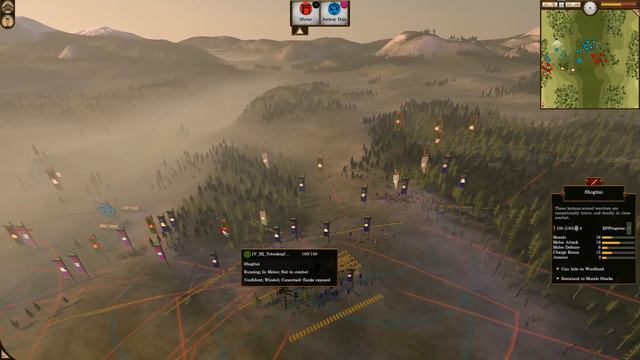 6th Holy Grail War - Winner's Bracket - Round 1 - RTK Vs VM