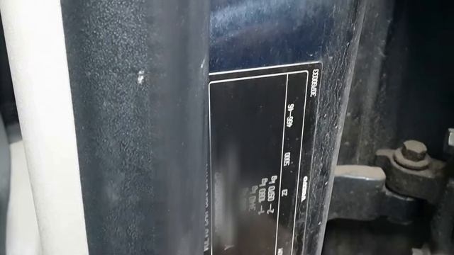 Делай То, Что Воплощает Мечты