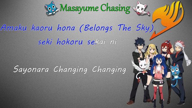 Masayume Chasing (Instrumental)