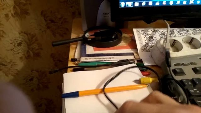 КАМЕРА НЕ РАБОТАЕТ