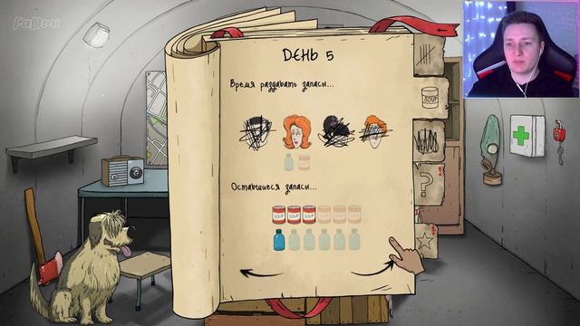 ВЫЖИВИ С СОБАКЕНОМ! ◆ 60 Seconds! Reatomized #4