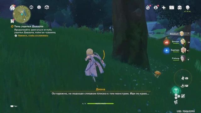 Eb5362b00014724502547d2ddf6fab48