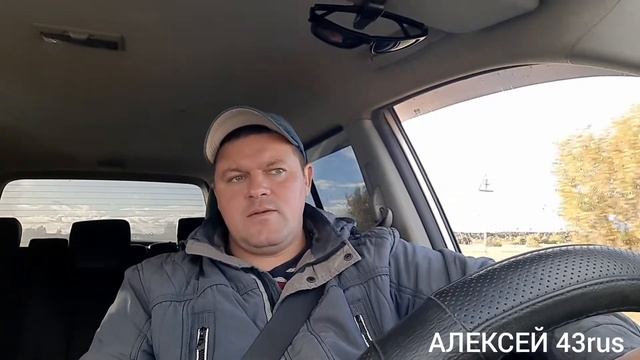 Truck 152.пятёрочка выручает встретился с другом Максом и немного об аккумуляторах. 54#