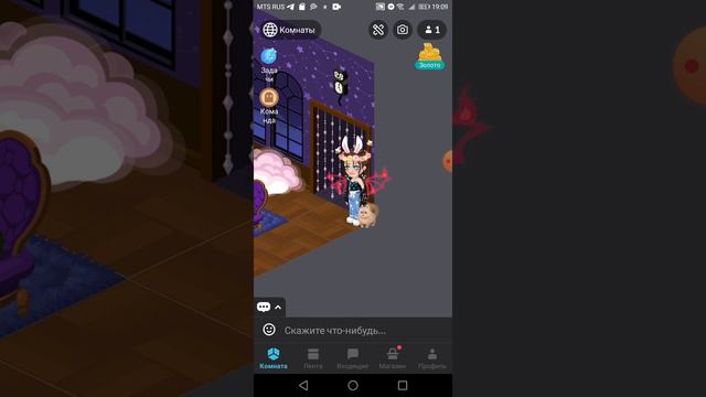 Что случилось с хайрайз бета?