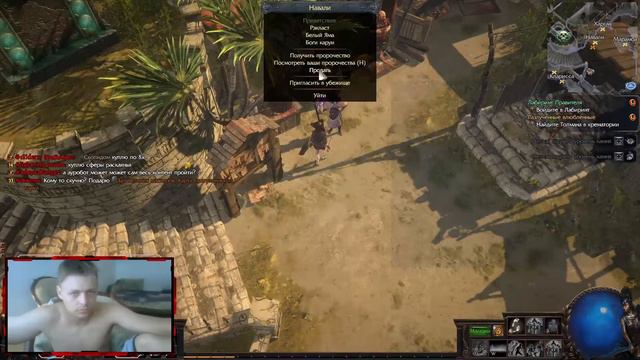 Нету интереса доказывать что ты ....