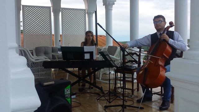 Sway Fantacy Duo Cover