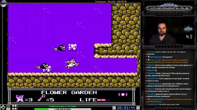 Holy Diver прохождение 100  Игра на Dendy Nes Famicom 8 bit Irem 1989 Стрим HD RUS