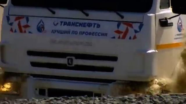 Закрытие конкурса 