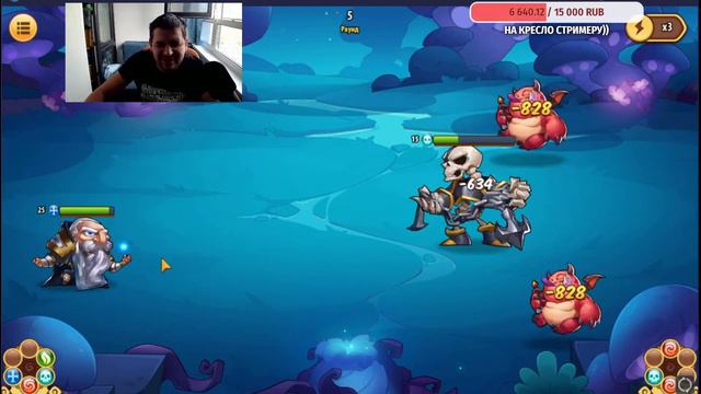 Idle Heroes. Спартанский поход на 958 сервак!!!