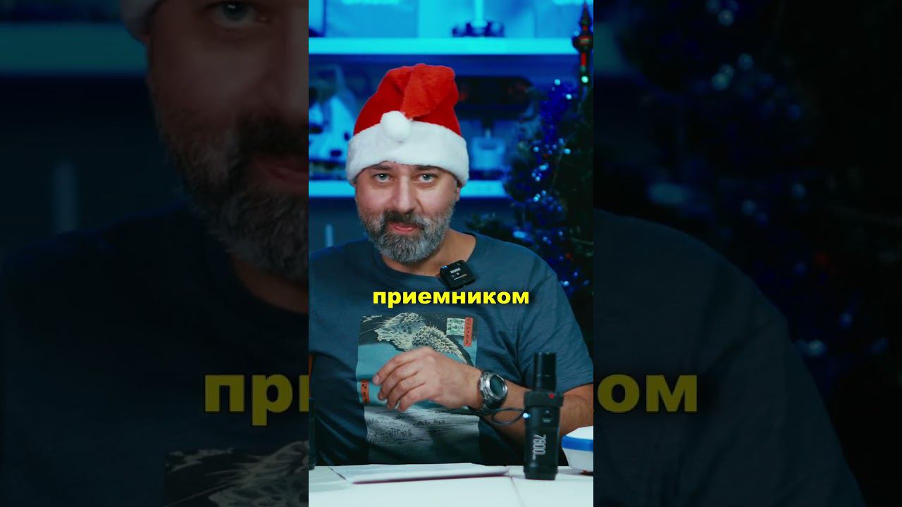 Новогодняя акция от Geobox!