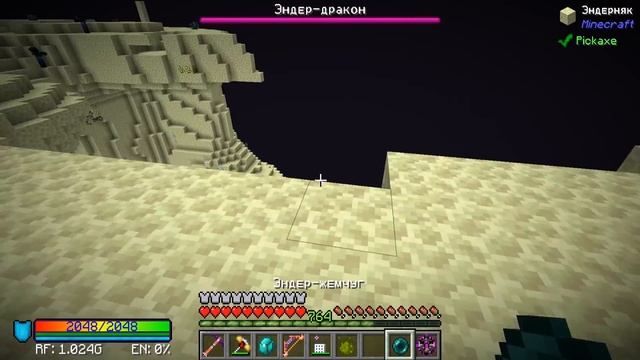 ТВОРЧЕСКИЙ БЕСКОНЕЧНЫЙ ИСТОЧНИК ЭНЕРГИИ! ► LP ТехноМагия 2 #66  ► Выживание Майнкрафт с Модами