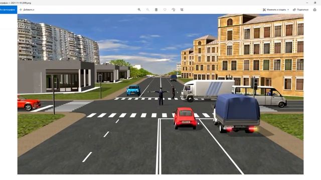 Занятие 3 Часть 2. ПДД 2022 Тема 6. Сигналы светофора и регулировщика. Разбор билетов по теме.