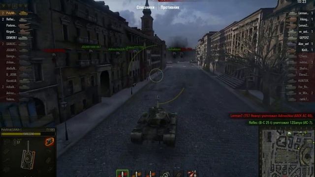 E5 в своей стихии